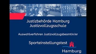 Sporteinstellungstest für Bewerberinnen im Justizvollzugsdienst [upl. by Courtland600]